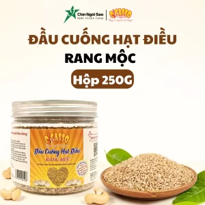 Alternative view of Đầu Cuống Hạt Điều O'Casso / BB1 Baby Cashew Nut (Mầm điều, còi điều) - Hộp 250G/ 500G